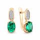 Серьги из золочёного серебра AQUAMARINE с фианитом и гидротермальным изумрудом