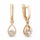 Серьги из золочёного серебра AQUAMARINE с фианитом