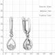 Серебряные серьги AQUAMARINE с фианитом