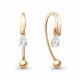 Серьги из золочёного серебра AQUAMARINE с фианитом