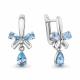 Серебряные серьги AQUAMARINE с топазом