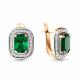 Серьги из золочёного серебра AQUAMARINE с фианитом и гидротермальным изумрудом