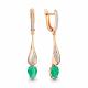 Серьги из золочёного серебра AQUAMARINE с фианитом и агатом