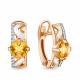 Серьги из золочёного серебра AQUAMARINE с фианитом, цитрином и эмалью