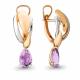 Серьги из золочёного серебра AQUAMARINE с аметистом