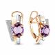 Серьги из золочёного серебра AQUAMARINE с фианитом и аметистом