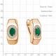 Серьги из золочёного серебра AQUAMARINE с фианитом и агатом