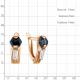 Серьги из золочёного серебра AQUAMARINE с фианитом и Лондон топазом