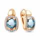 Серьги из золочёного серебра AQUAMARINE с фианитом и турмалином