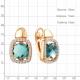 Серьги из золочёного серебра AQUAMARINE с фианитом и турмалином