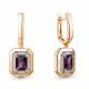Серьги из золочёного серебра AQUAMARINE с фианитом и аметистом