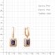 Серьги из золочёного серебра AQUAMARINE с фианитом и аметистом