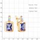 Серьги из золочёного серебра AQUAMARINE с фианитом и танзанитом
