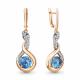 Серьги из золочёного серебра AQUAMARINE с фианитом, Лондон топазом и ювелирным кристаллом