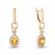 Серьги из золочёного серебра AQUAMARINE с фианитом и цитрином