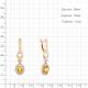 Серьги из золочёного серебра AQUAMARINE с фианитом и цитрином
