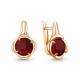 Серьги из золочёного серебра AQUAMARINE с гранатом