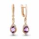 Серьги из золочёного серебра AQUAMARINE с фианитом и аметистом