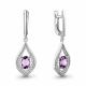 Серебряные серьги AQUAMARINE с фианитом и аметистом