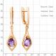 Серьги из золочёного серебра AQUAMARINE с аметистом