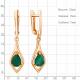 Серьги из золочёного серебра AQUAMARINE с агатом