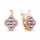 Серьги из золочёного серебра AQUAMARINE с фианитом и аметистом
