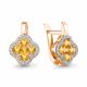 Серьги из золочёного серебра AQUAMARINE с фианитом и цитрином