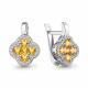 Серебряные серьги AQUAMARINE с фианитом и цитрином
