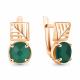 Серьги из золочёного серебра AQUAMARINE с агатом