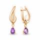 Серьги из золочёного серебра AQUAMARINE с аметистом