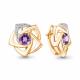 Серьги из золочёного серебра AQUAMARINE с фианитом и аметистом