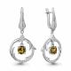 Серебряные серьги AQUAMARINE с фианитом и султанитом