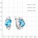 Серебряные серьги AQUAMARINE с топазом и фианитом
