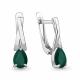Серебряные серьги AQUAMARINE с агатом