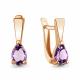 Серьги из золочёного серебра AQUAMARINE с аметистом