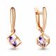 Серьги из золоченого серебра AQUAMARINE с подвижным аметистом