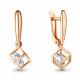 Серьги из золочёного серебра AQUAMARINE с фианитом