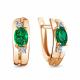 Серьги из золочёного серебра AQUAMARINE с фианитом и гидротермальным изумрудом