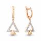 Серьги из золочёного серебра AQUAMARINE с фианитом