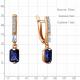 Серьги из золочёного серебра AQUAMARINE с фианитом и гидротермальным сапфиром