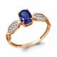 Кольцо из золочёного серебра AQUAMARINE с фианитом и гидротермальным сапфиром