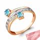 Кольцо из золочёного серебра AQUAMARINE с фианитом и топазом Swarovski