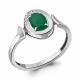 Серебряное кольцо AQUAMARINE с фианитом и агатом
