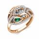 Золотое кольцо GRIGORIEV с бриллиантом и изумрудом
