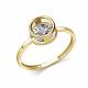 Кольцо из лимонного золота GRIGORIEV с бриллиантом