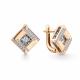 Золотые серьги GRIGORIEV с бриллиантом