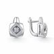 Серьги из белого золота GRIGORIEV с бриллиантом