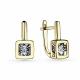 Серьги из лимонного золота GRIGORIEV с бриллиантом