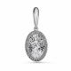 Серебряная подвеска GRIGORIEV с фианитом
