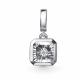 Подвеска из белого золота GRIGORIEV с бриллиантом